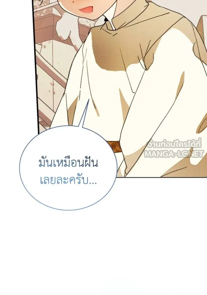 หน้า 100