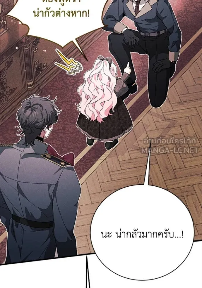 หน้า 68