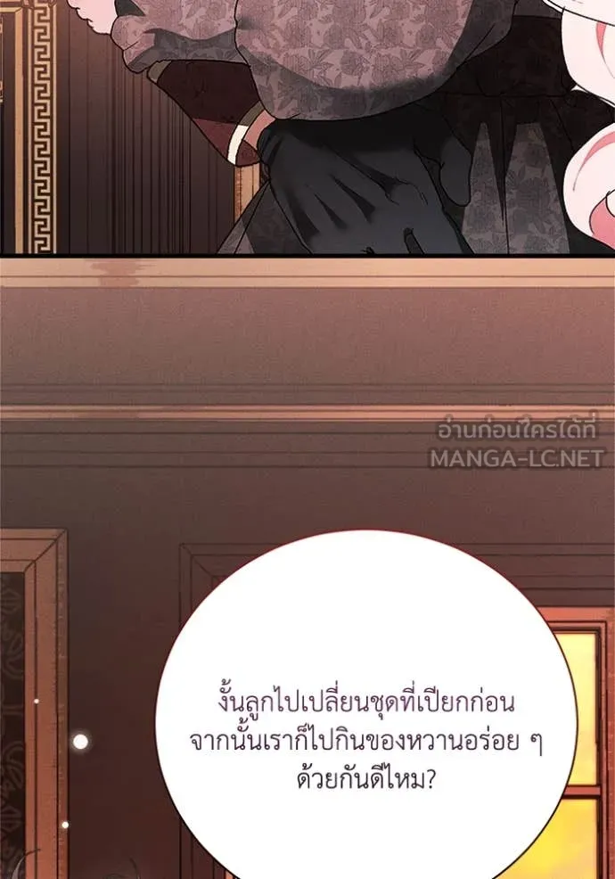 หน้า 91