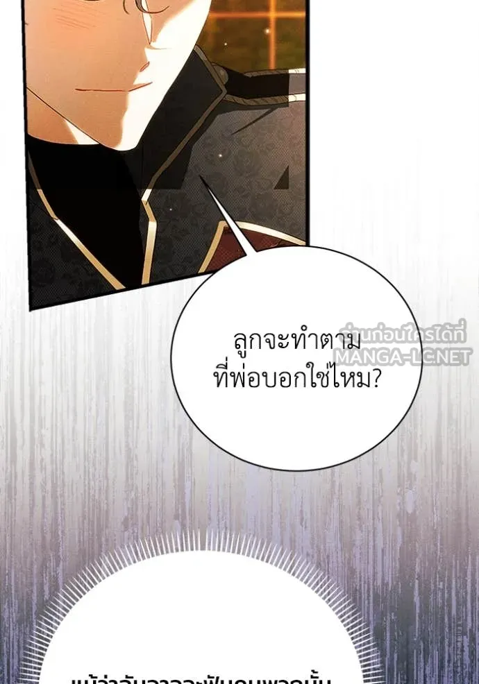 หน้า 107