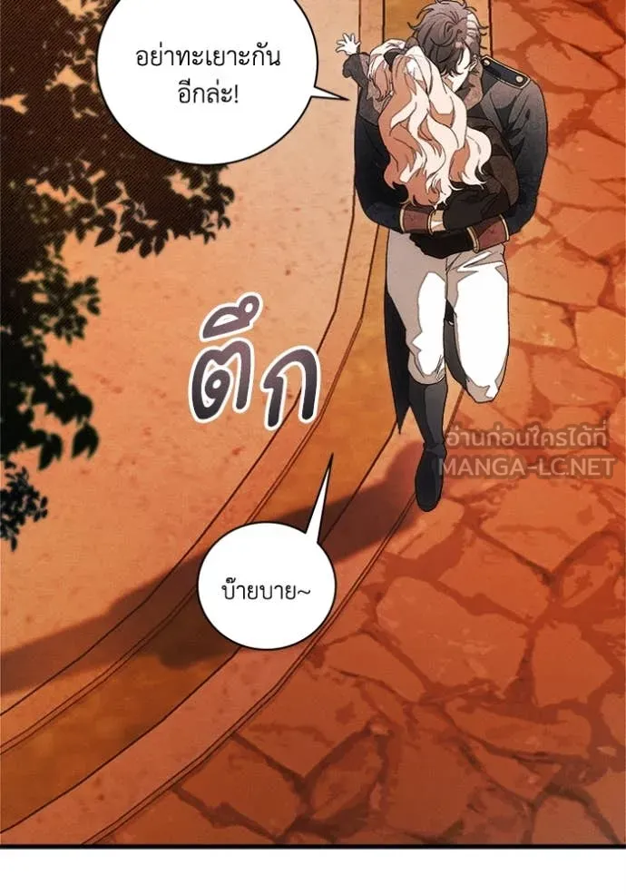 หน้า 83