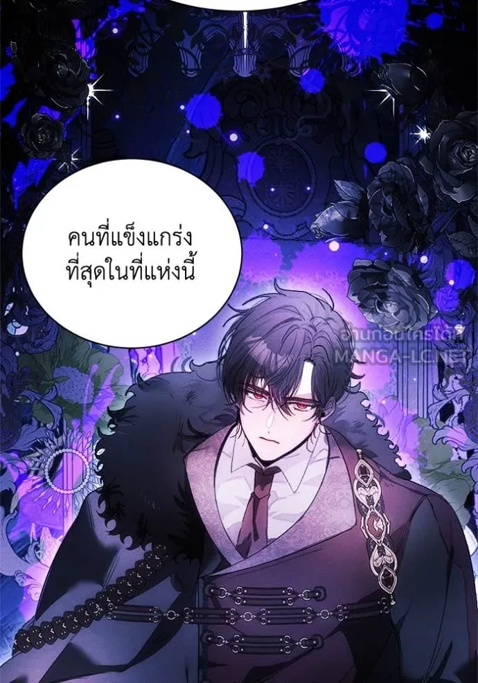 หน้า 92