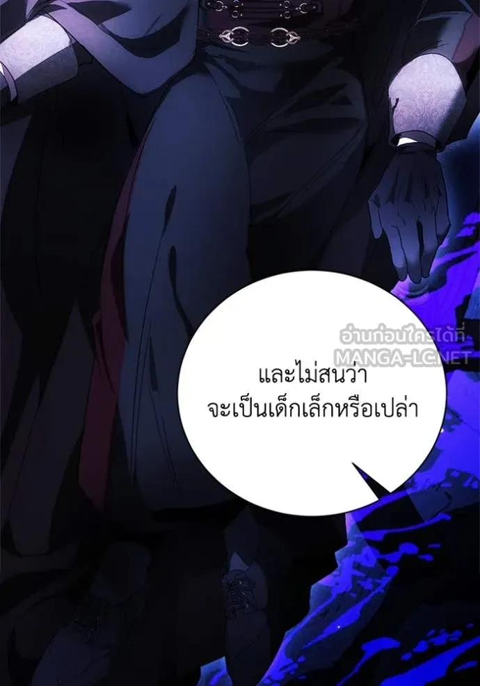 หน้า 93