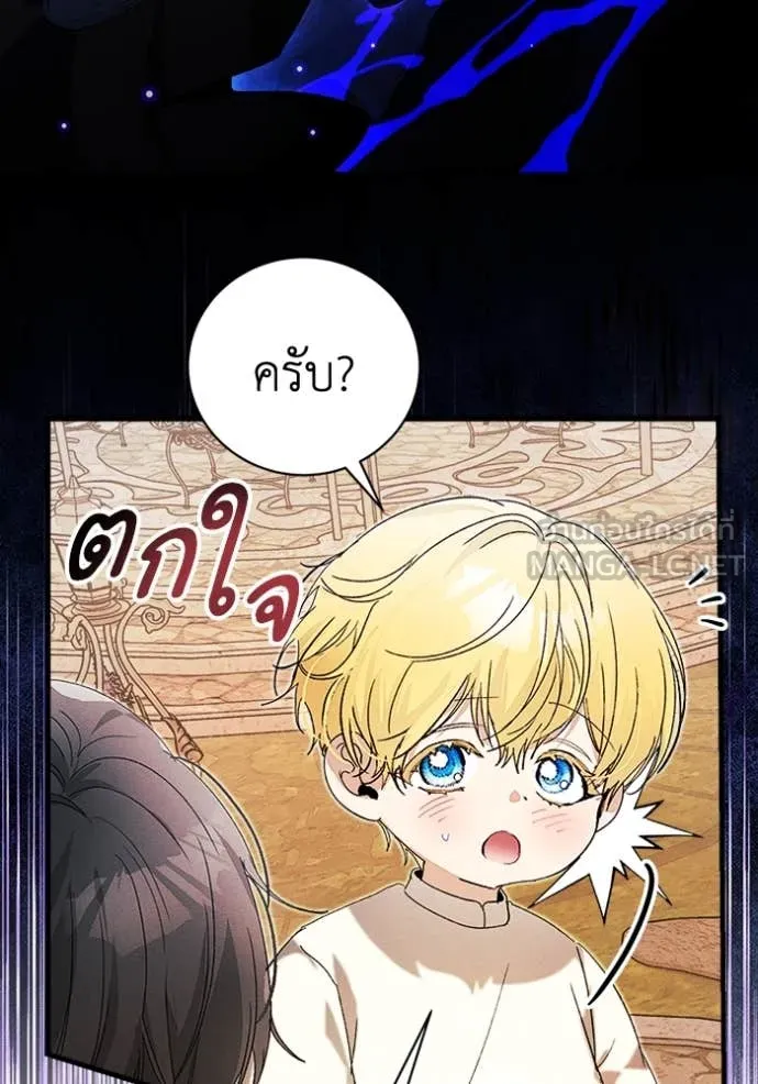 หน้า 94