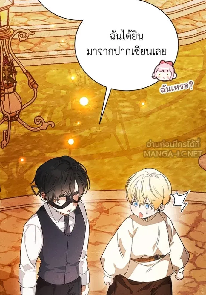 หน้า 96