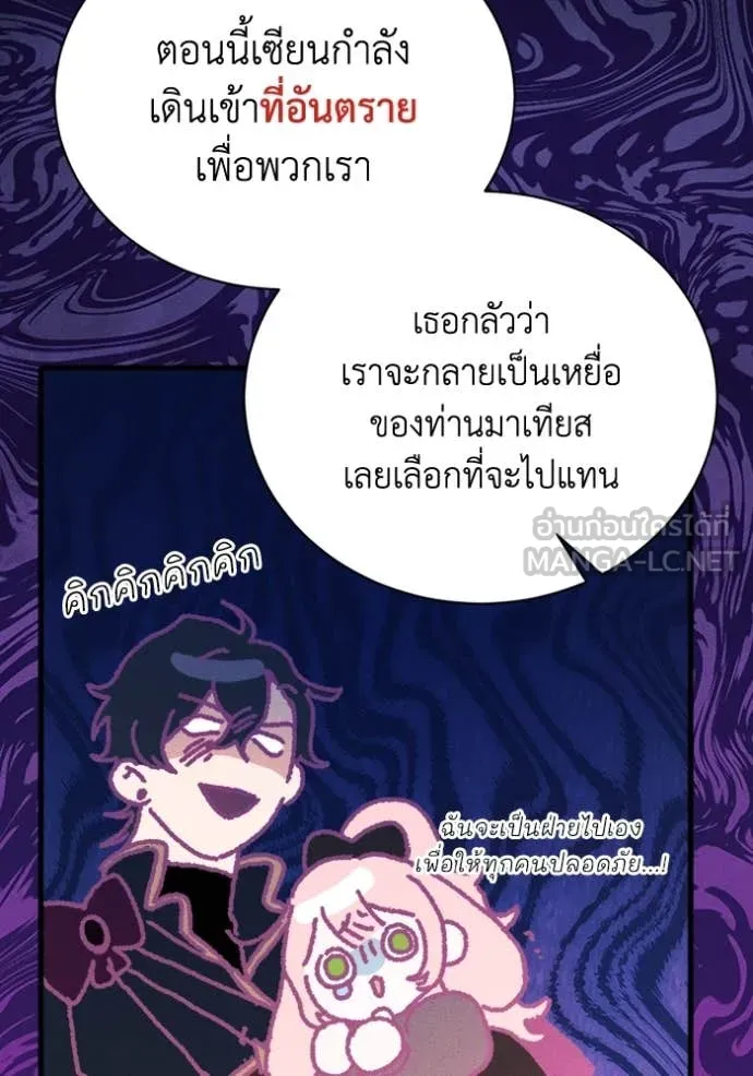 หน้า 98