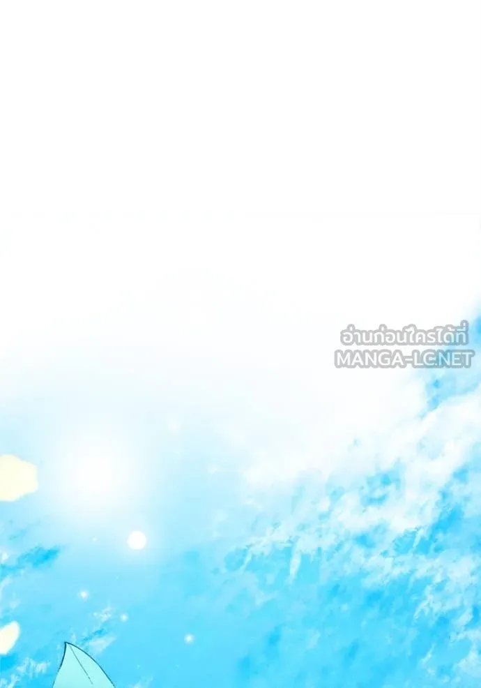 หน้า 109