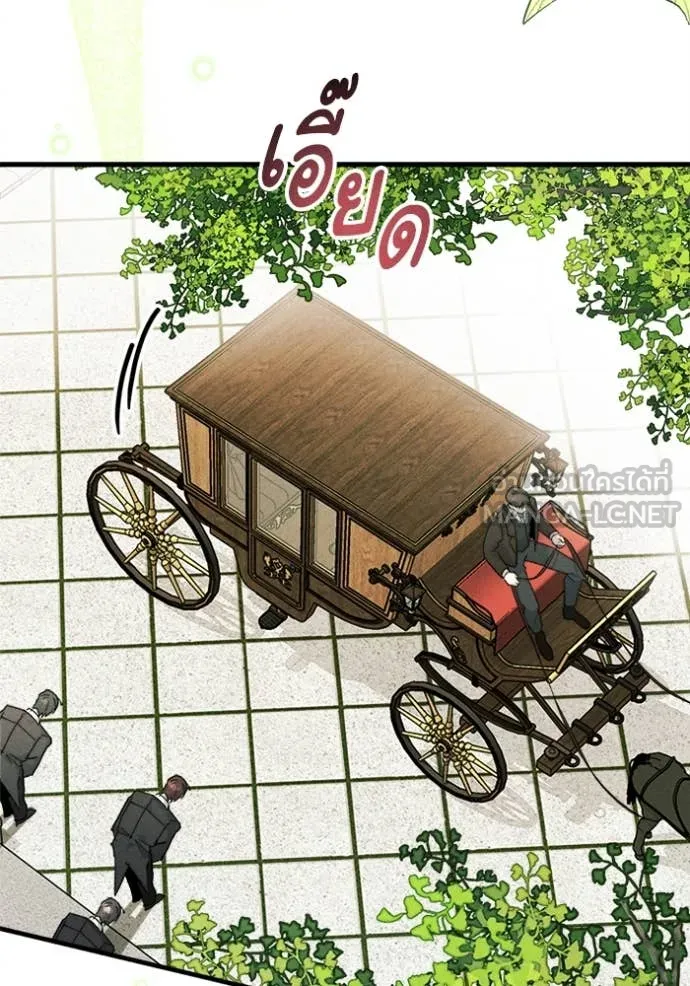 หน้า 112
