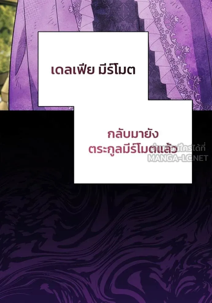 หน้า 117