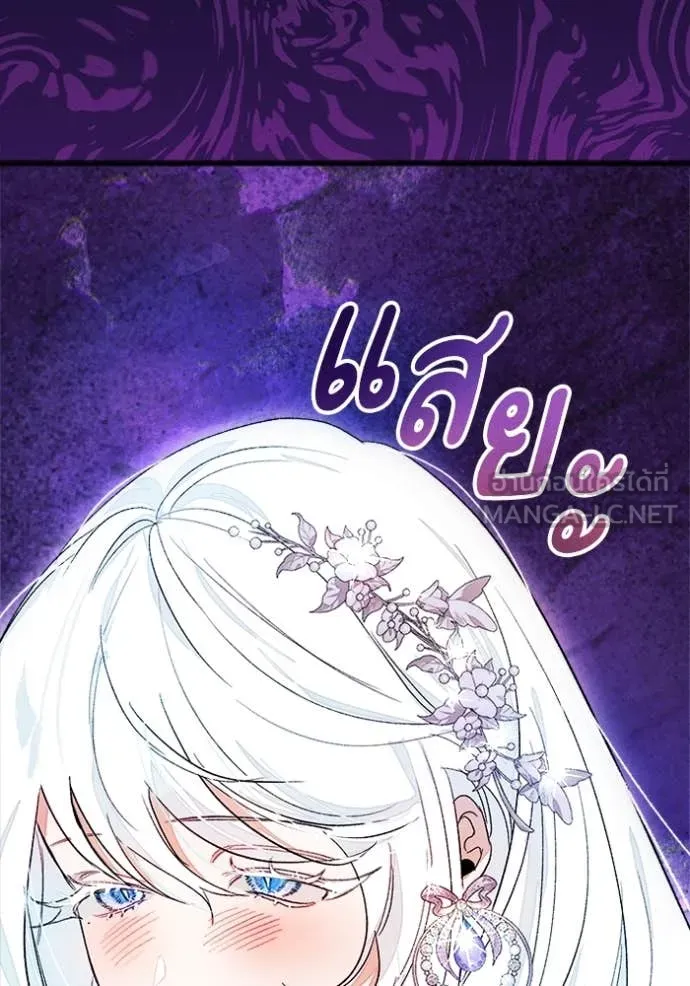 หน้า 118