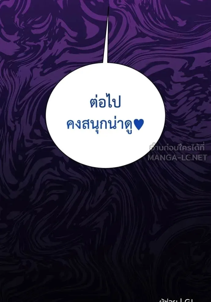 หน้า 120