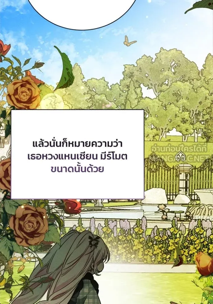 หน้า 96
