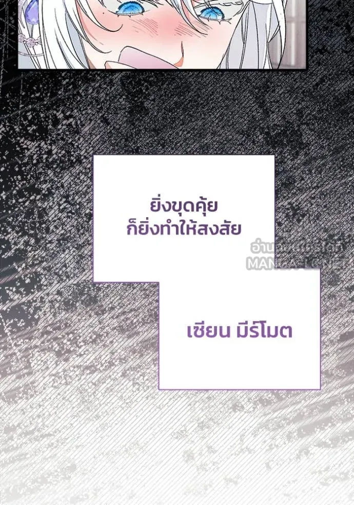 หน้า 98