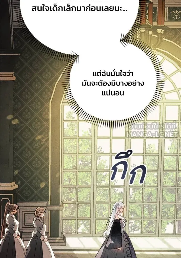 หน้า 100