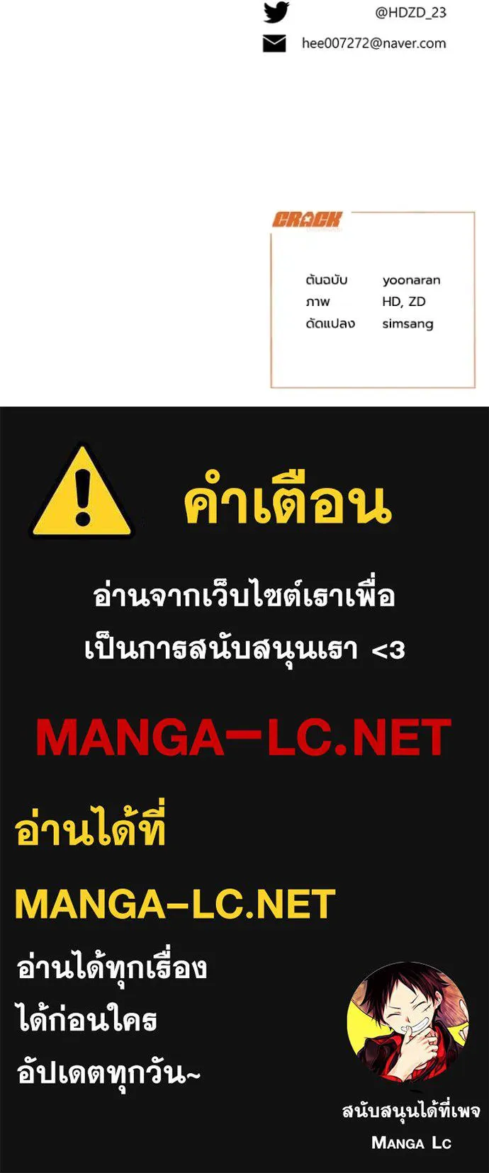 หน้า 117