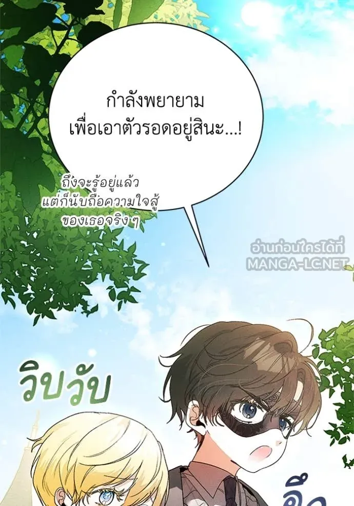 หน้า 97