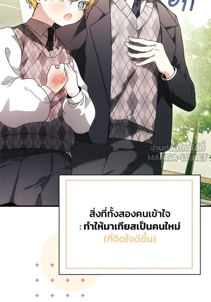หน้า 98