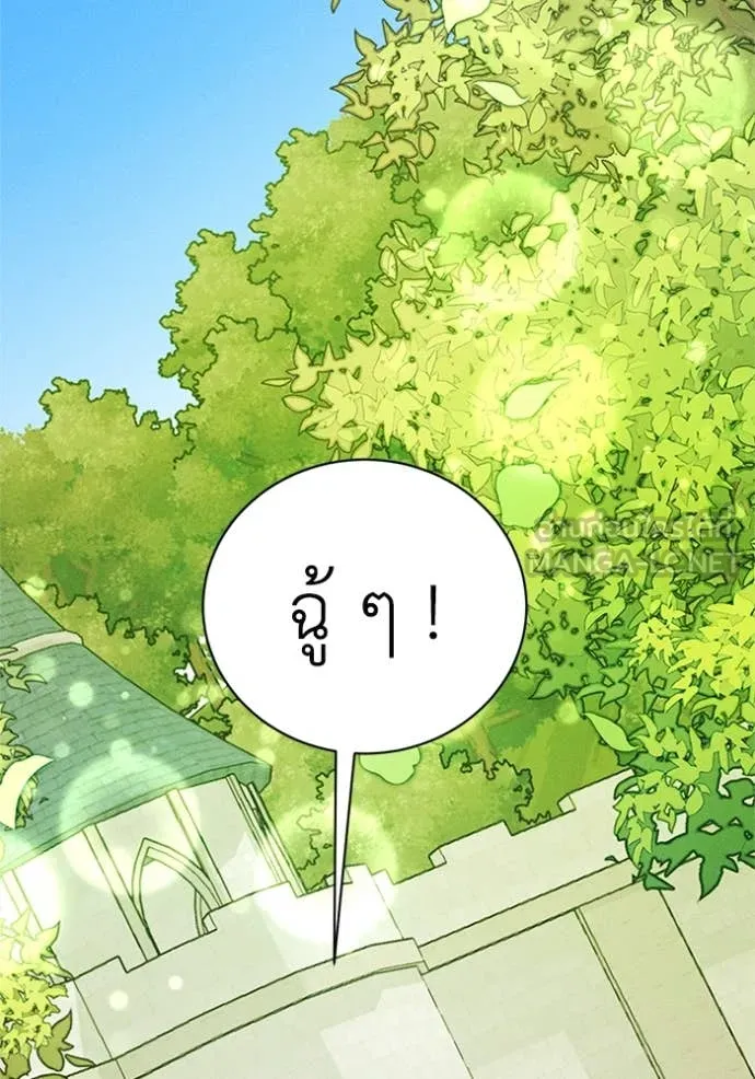 หน้า 118