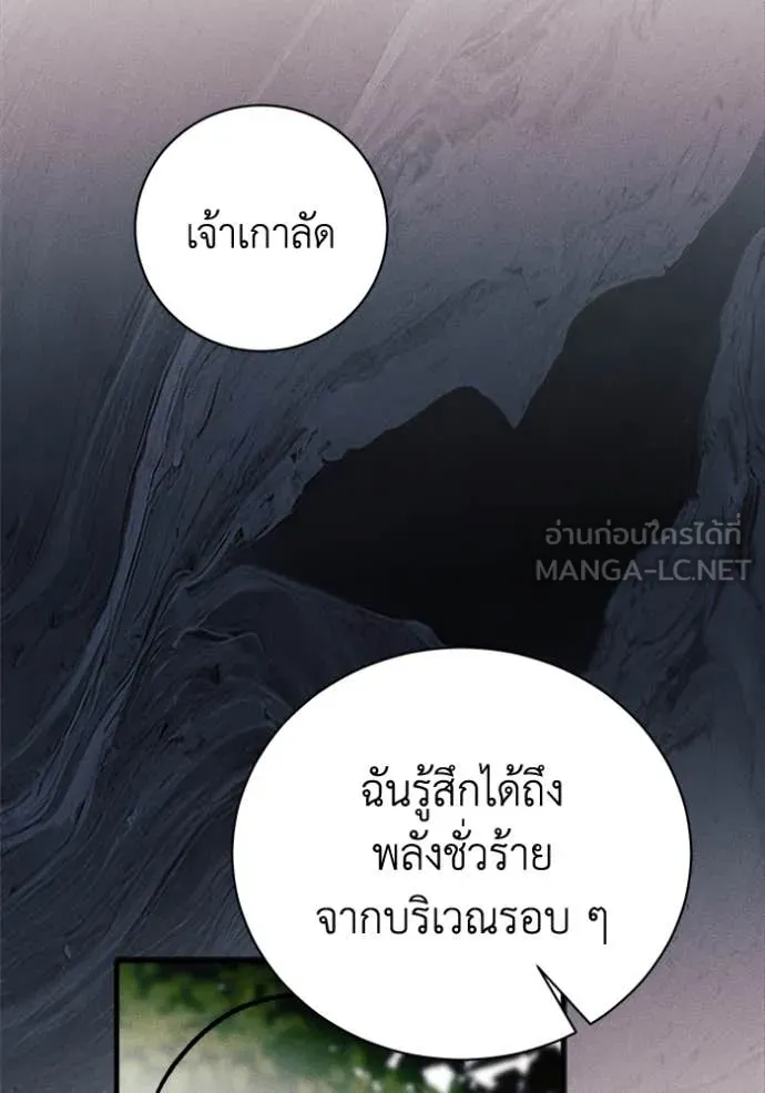 หน้า 123