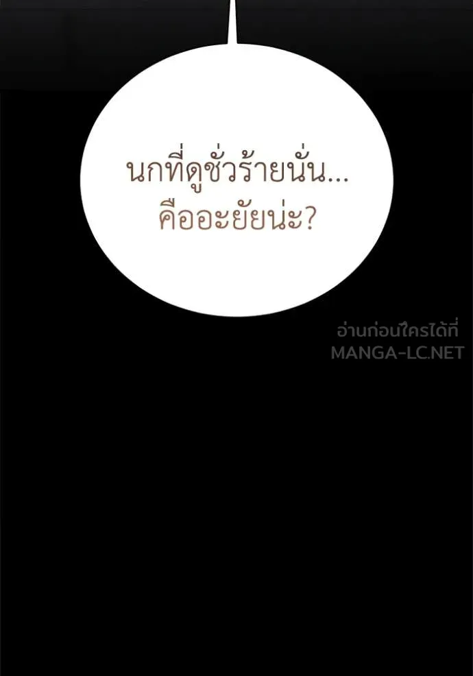 หน้า 128