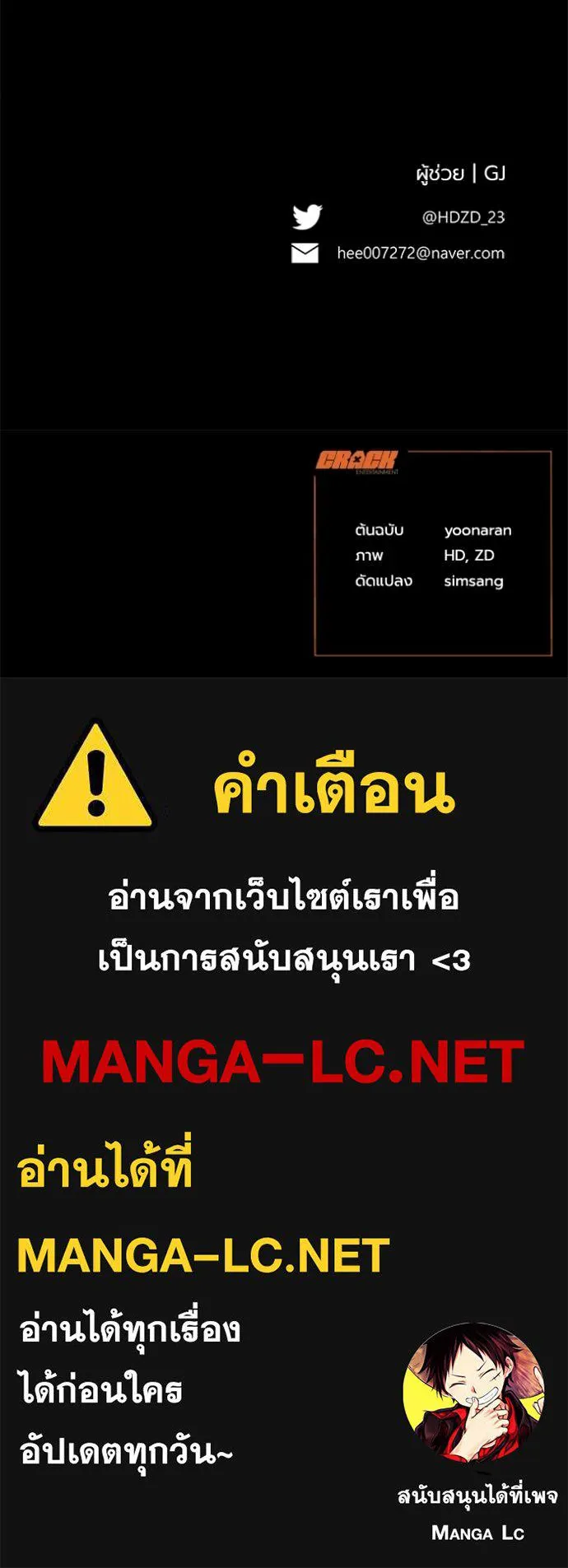 หน้า 129
