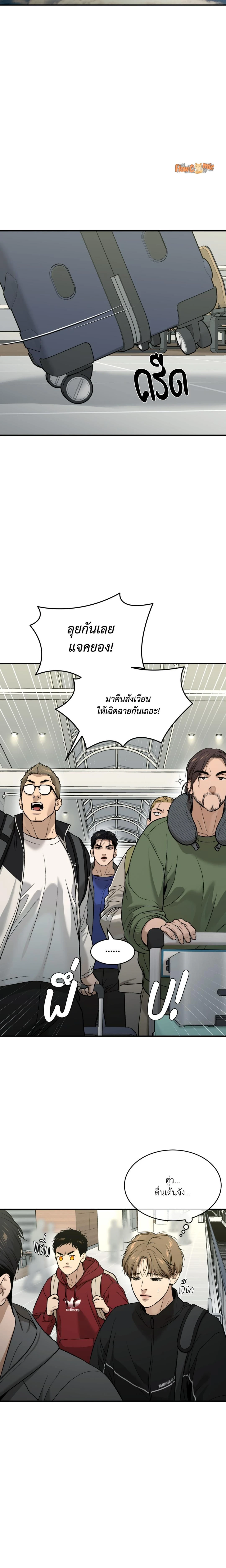 หน้า 26