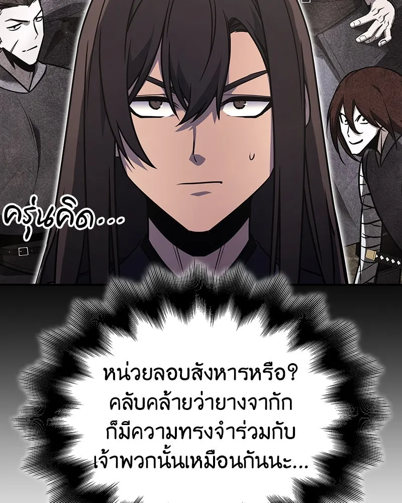 หน้า 125