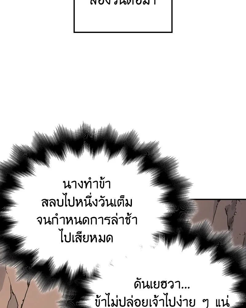 หน้า 155
