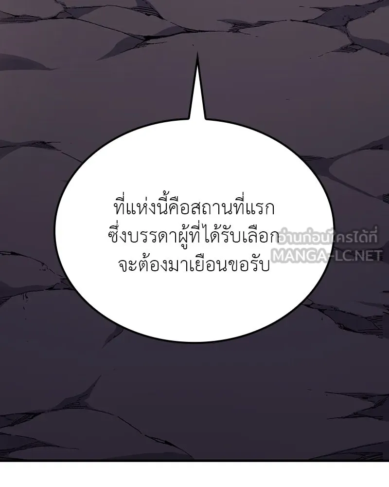 หน้า 204