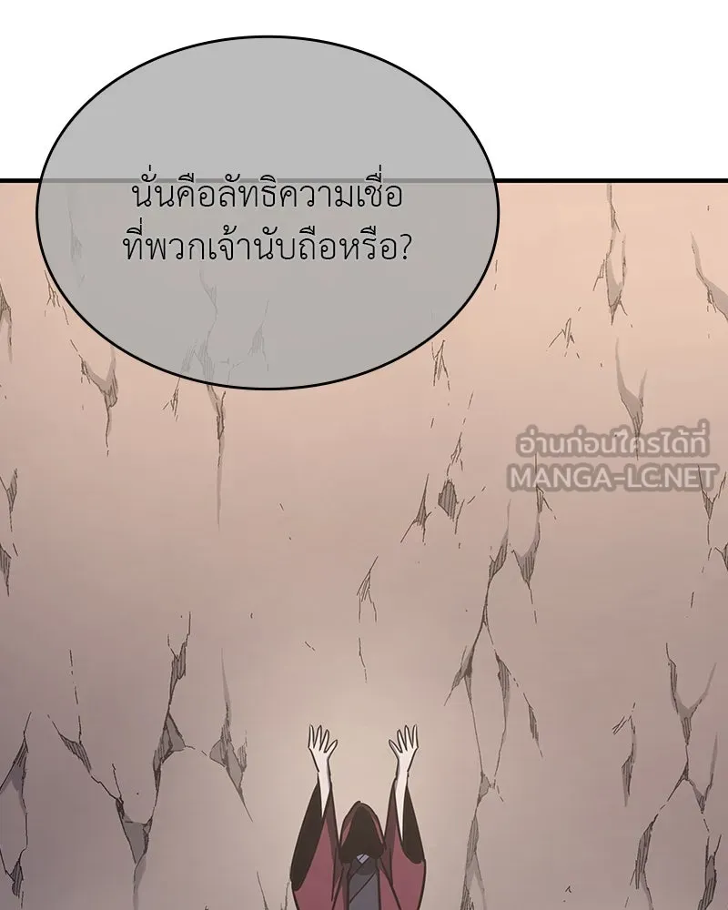หน้า 219