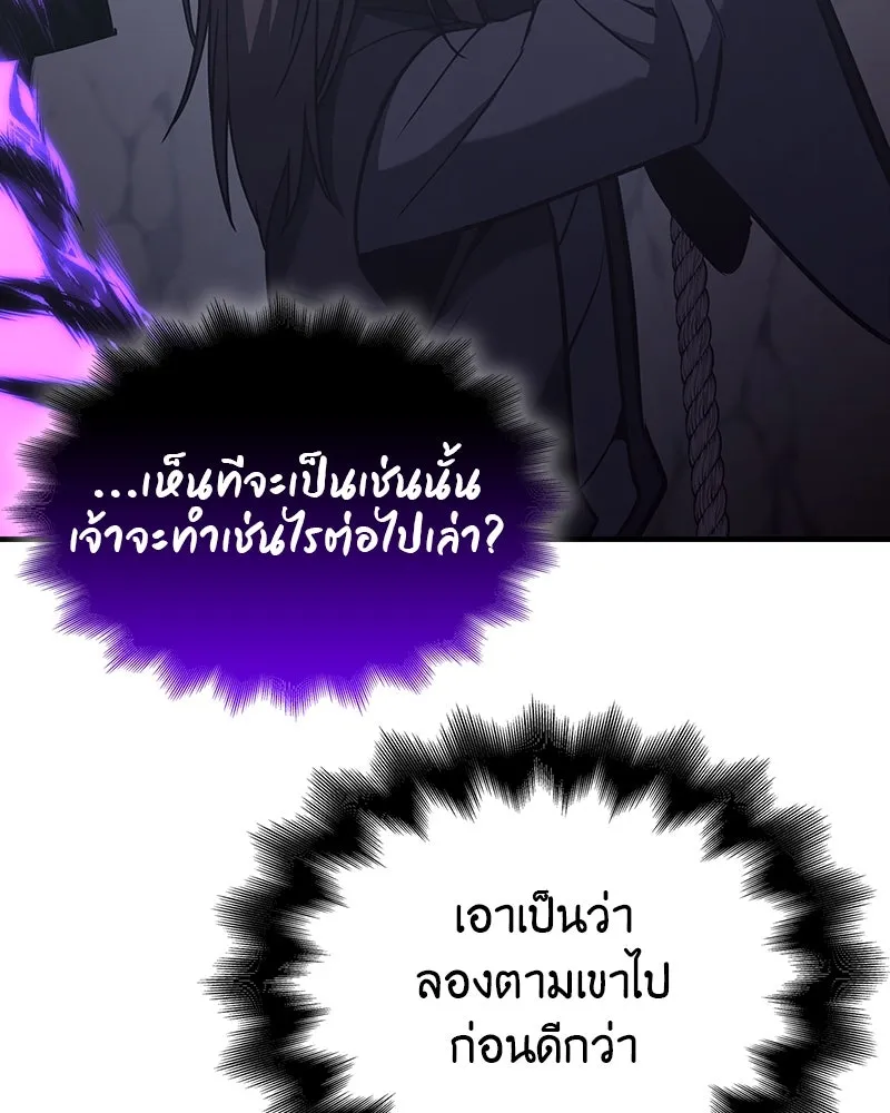 หน้า 247