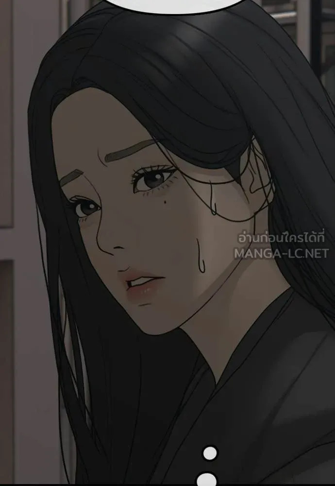หน้า 89