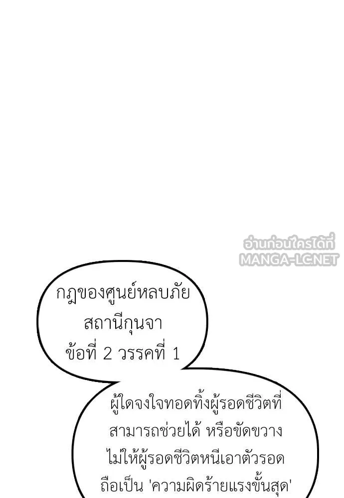 หน้า 134