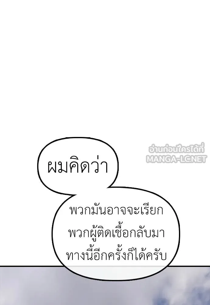 หน้า 163