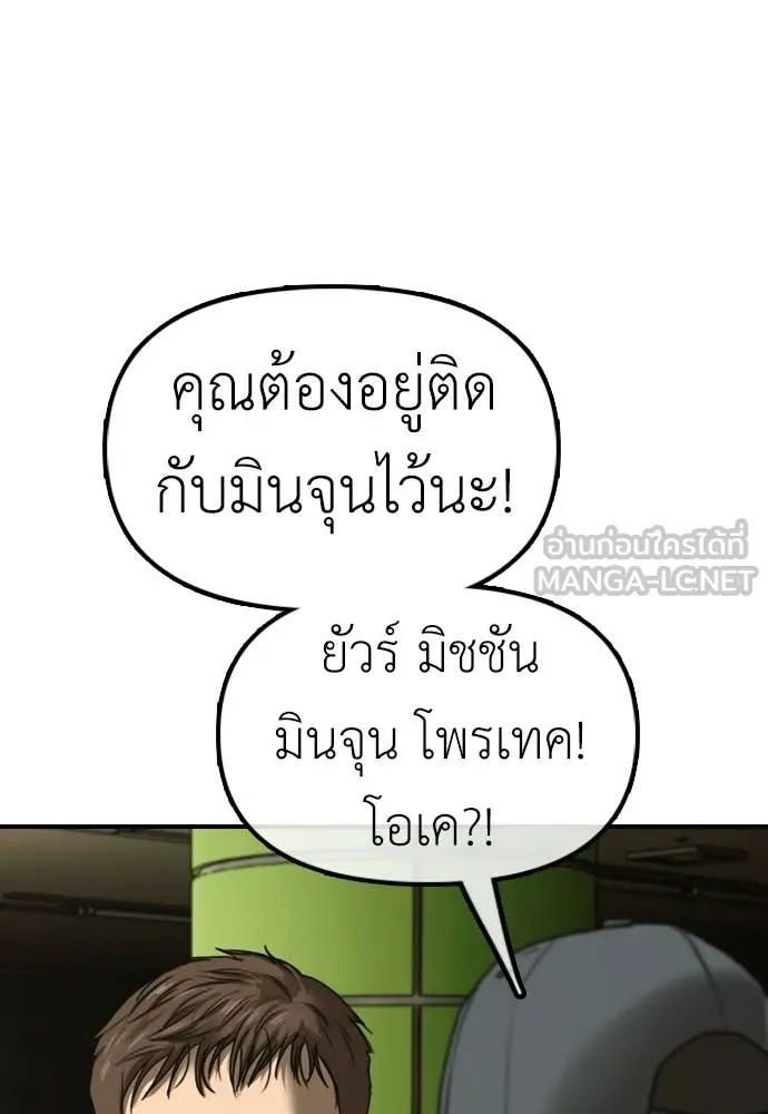 หน้า 186