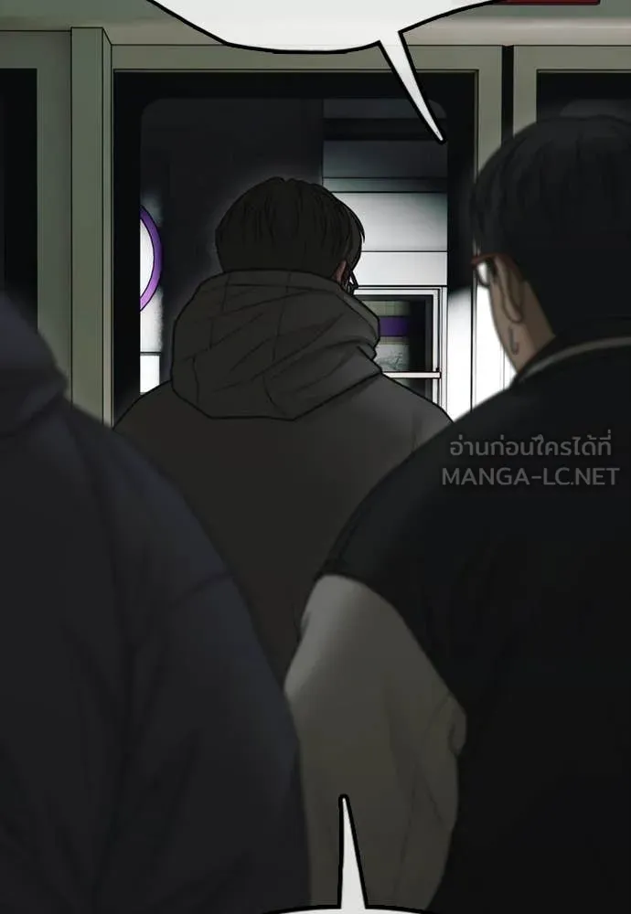 หน้า 209