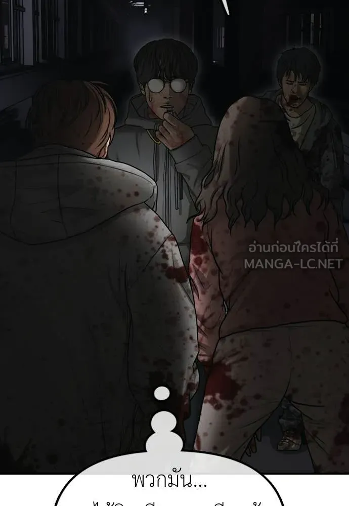 หน้า 72