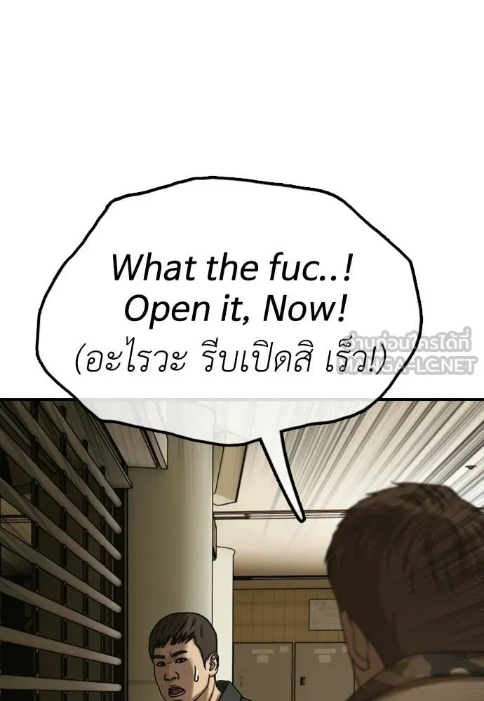 หน้า 146