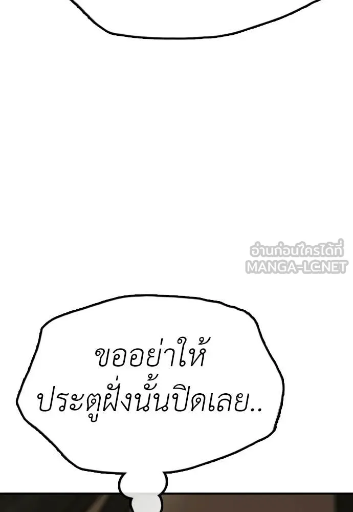 หน้า 159