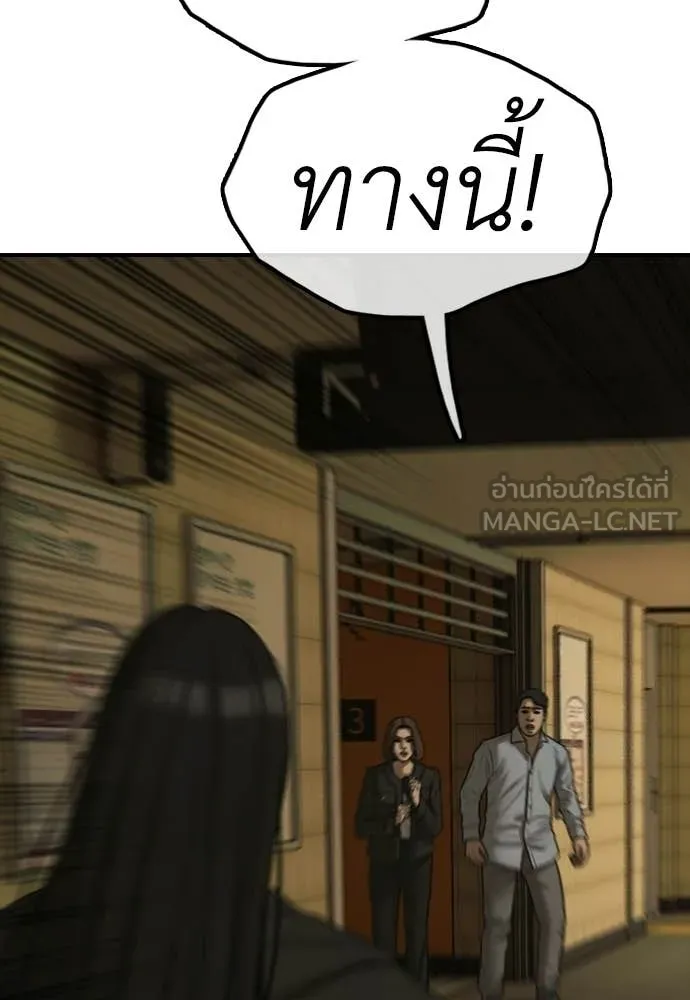 หน้า 162