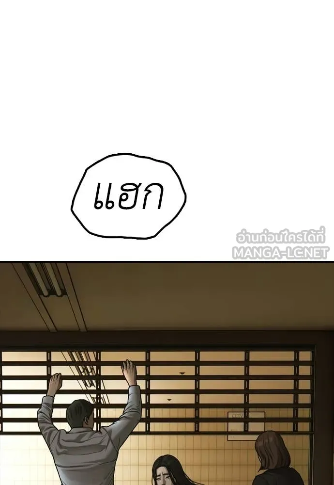 หน้า 164