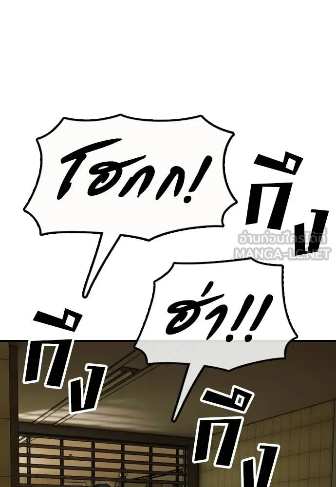 หน้า 168
