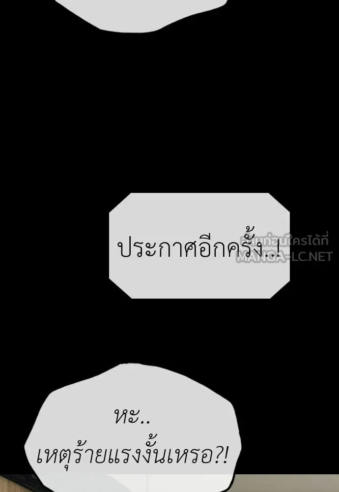 หน้า 106