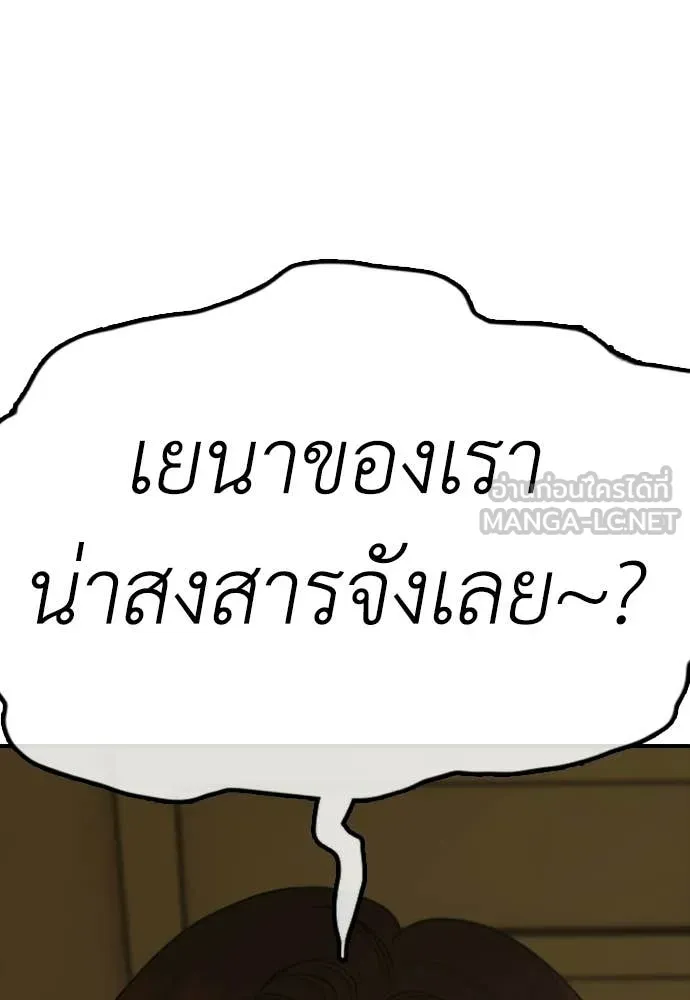 หน้า 126