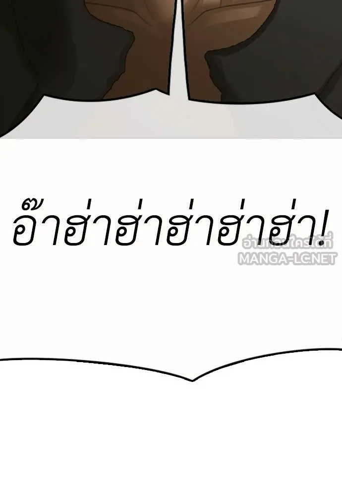 หน้า 128