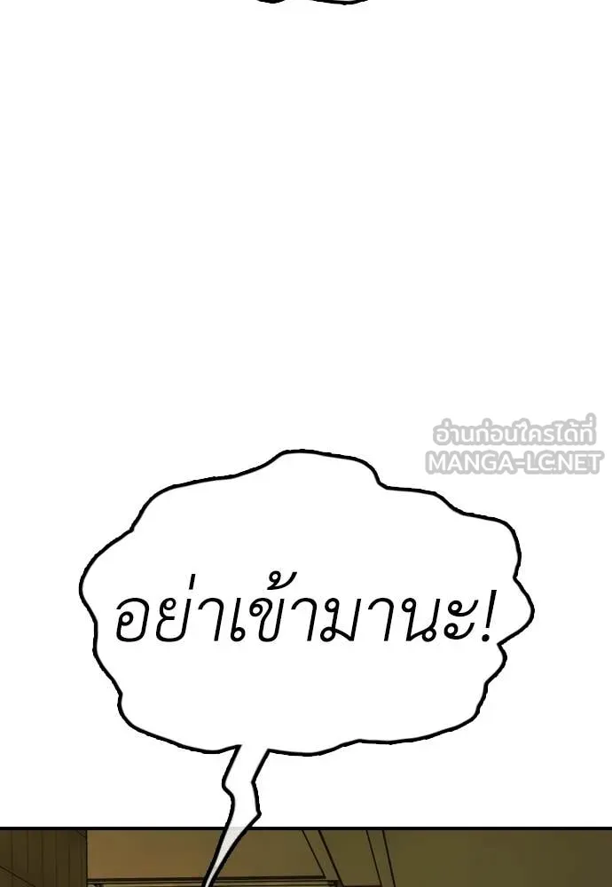 หน้า 149