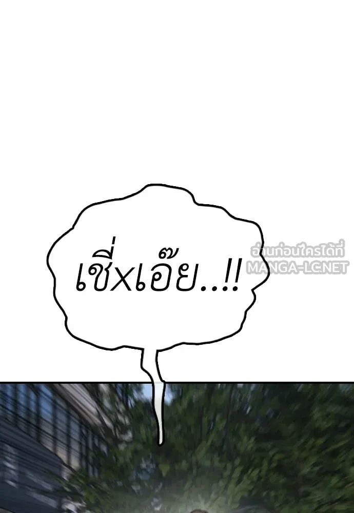 หน้า 210