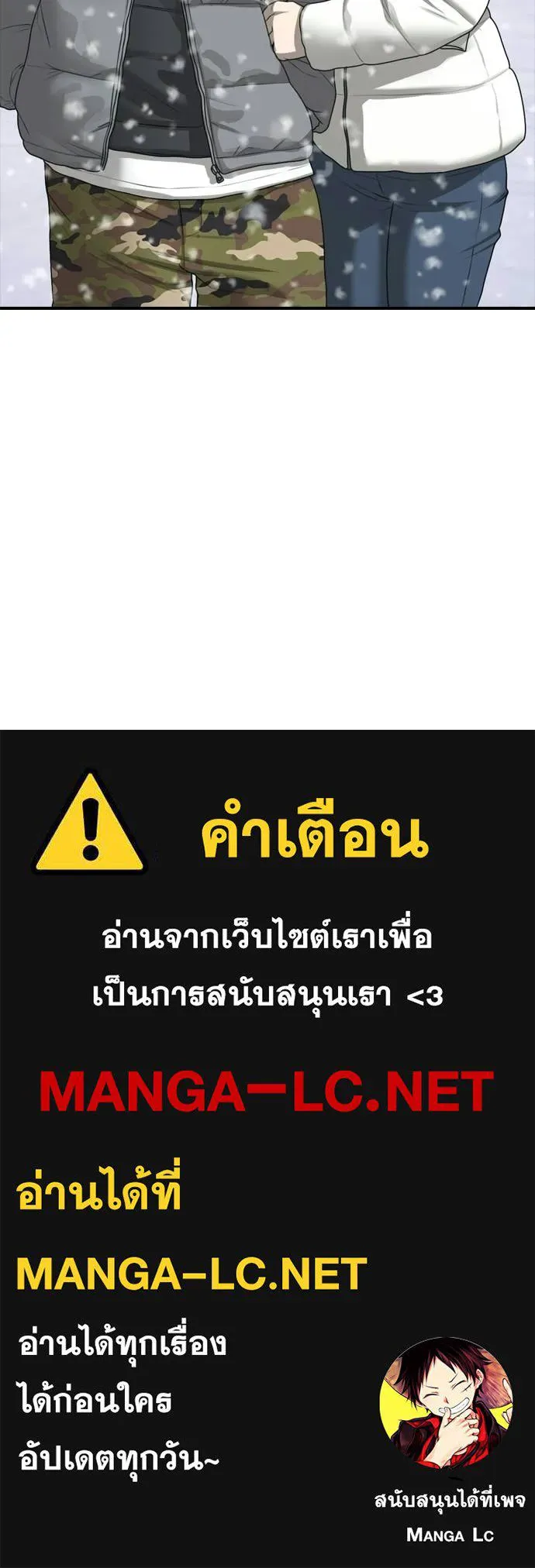 หน้า 247