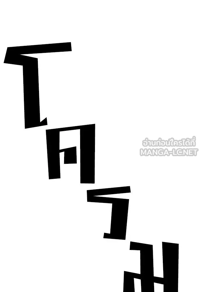 หน้า 100