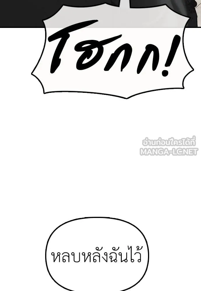 หน้า 106